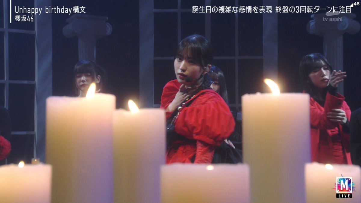 シンプルだけどめちゃくちゃ素敵な演出だったなこれ。 #櫻坂