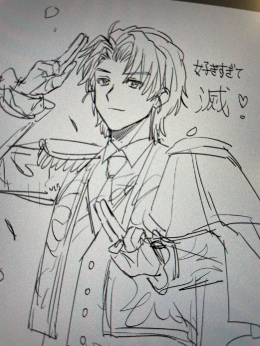 オレモスキ🌷 tweet media