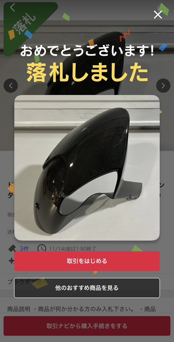 kazuya (@kazmiura2014) / Posts / X