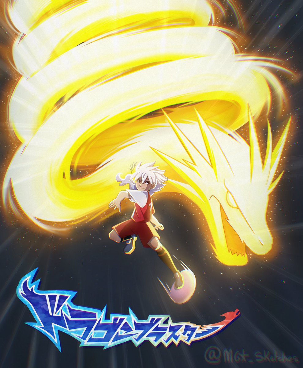 🐉ドラゴンブラスター/Dragon Blaster/Rizo de Dragón🐉