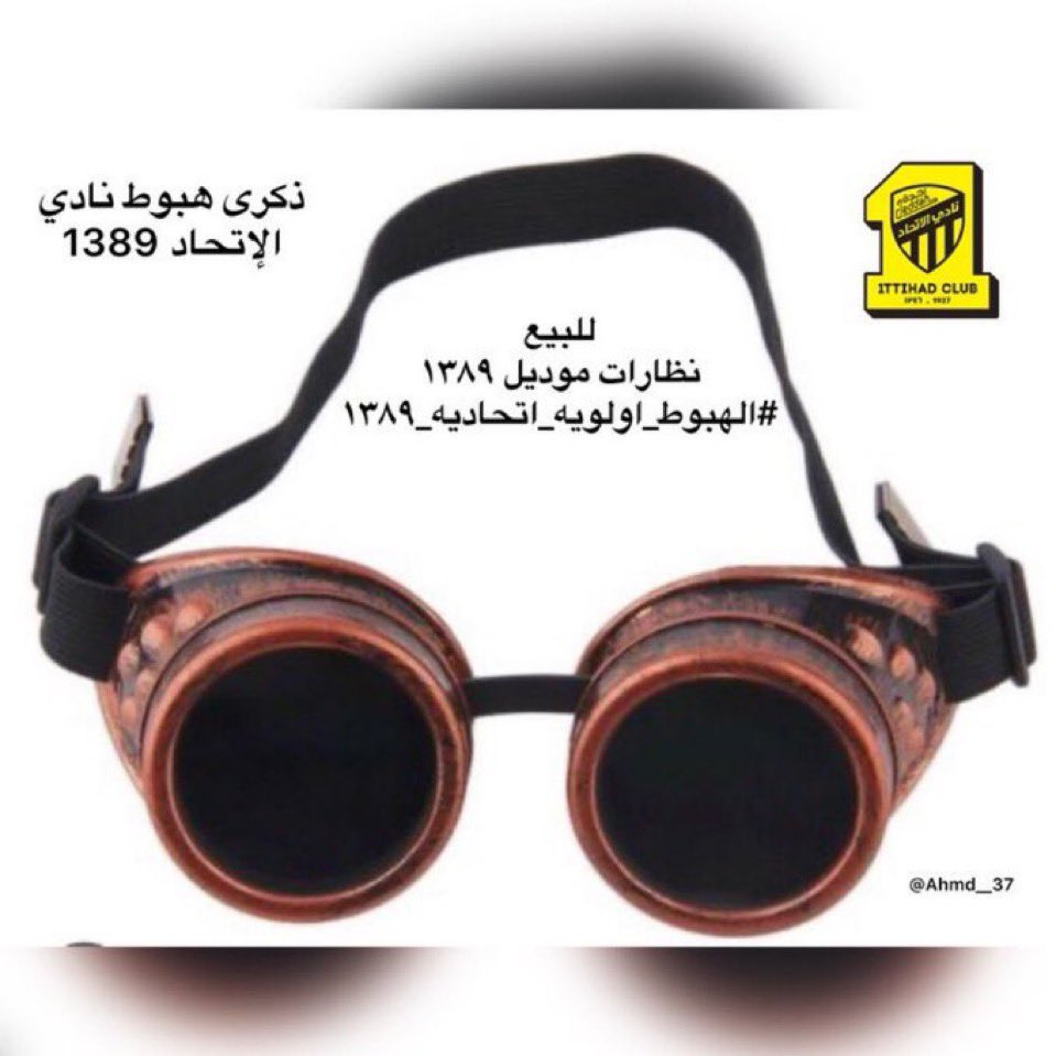 <a href="/salh316/">صالح بن محمد</a> تاريخكم مايتعبني بصورتين تكفي 😂🥳