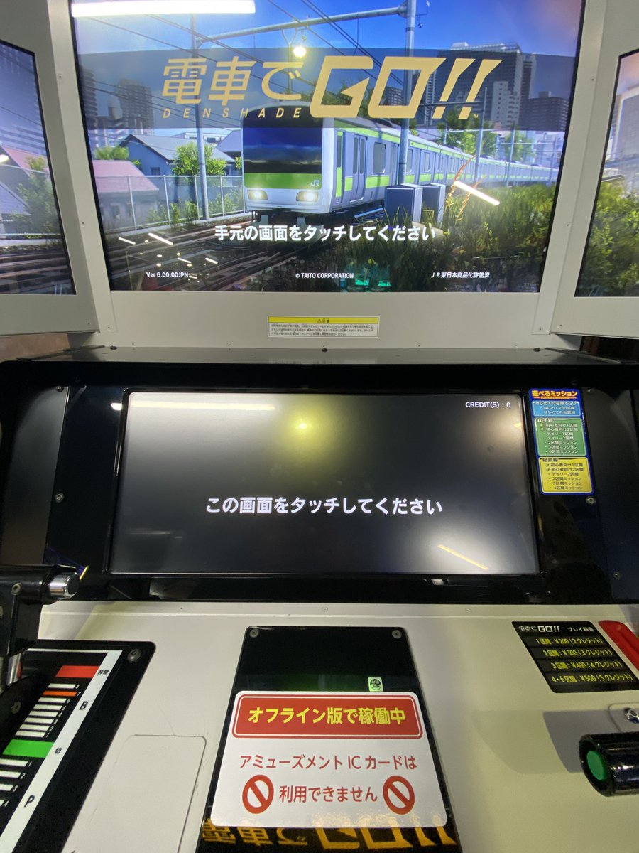 ロビンフット (@ZMOusBYlWpvbuXj) / Posts / X