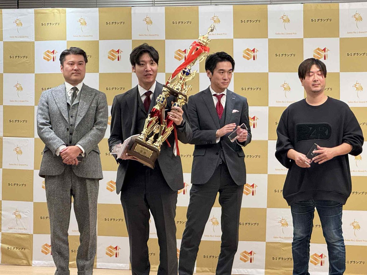 優勝したのは弊社アンプトークの兼原です