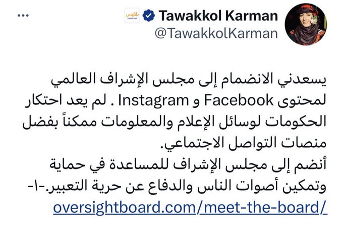 أعتقد أصبحت المسألة واضحة