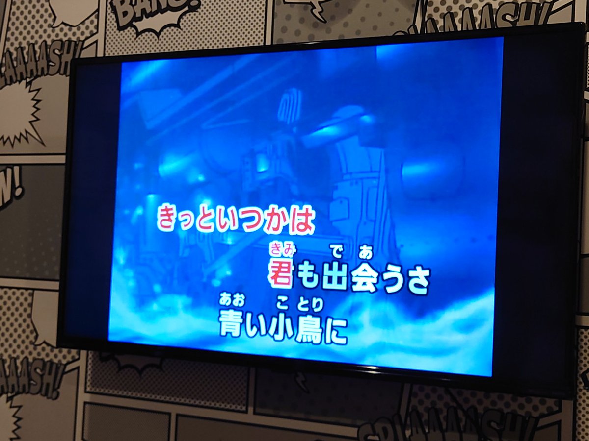 苔松(Slight Return) (@masa508773) / Posts / X