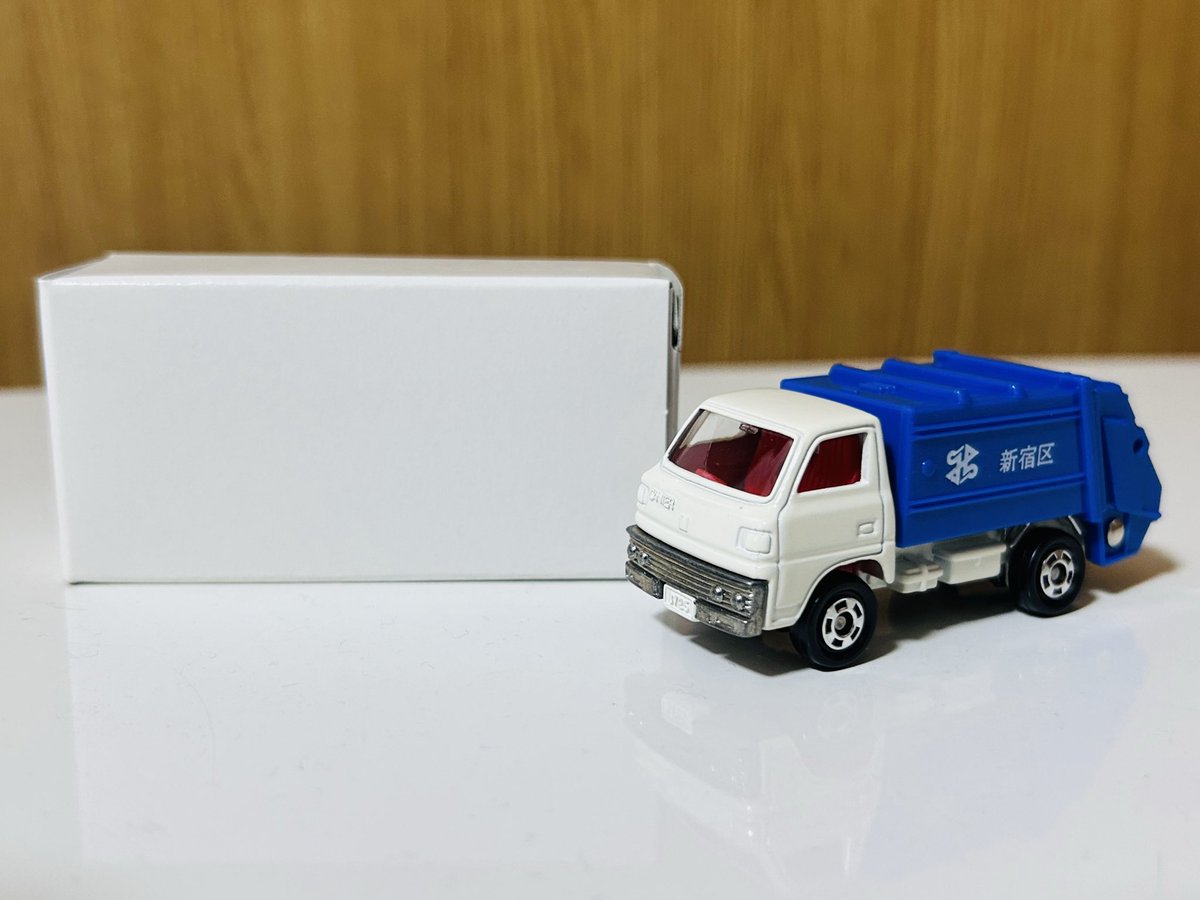 旧東京23区清掃車のトミカを入手 こちらは新宿仕様 しかし23区の