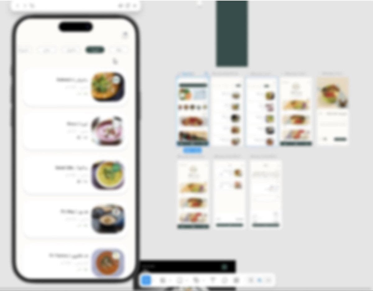 قبل تصمم الواجهة اسأل نفسك: كيف أقدر أخلّي رحلة المستخدم أبسط؟ وليس كيف أخلي الشاشة أجمل؟

ركّز على التجربة… الشكل بيجي بعدها.