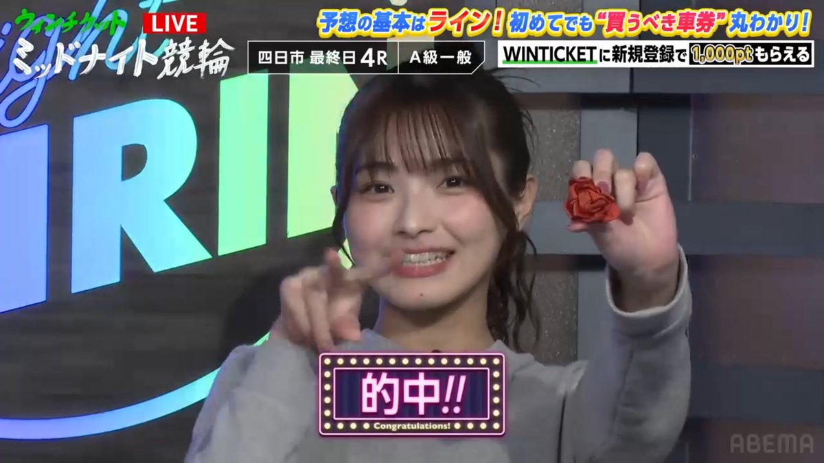 らまひすとらるⓇ (@R107_negimiso) / Posts / X