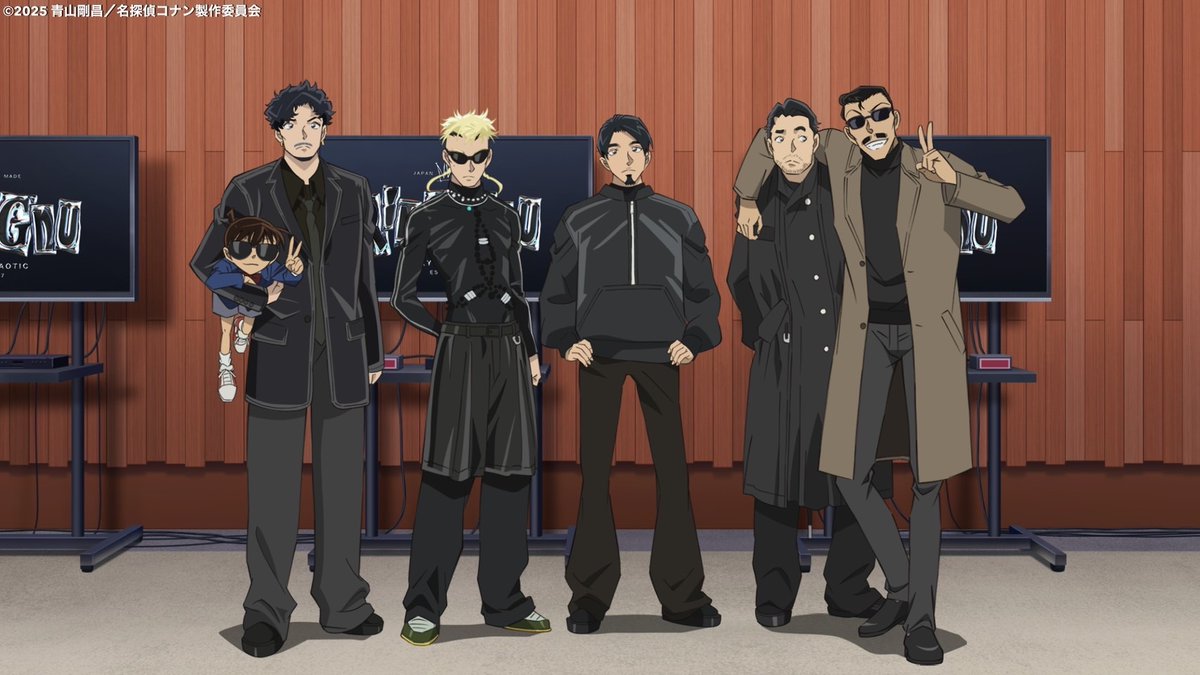 コナンの世界でのKing Gnuはいかがでしたか？⚡️

📺ベストヒット歌謡祭2025
Tverにて無料配信中🆓
⏩tver.jp/episodes/eprwj…

『TWILIGHT!!!』 
（劇場版『名探偵コナン 隻眼の残像』主題歌）

🎬MV
⏩youtu.be/qIcIpSyHcyM

🎧ST/DL
⏩kinggnu.lnk.to/TWILIGHT

#KingGnu #TWILIGHT #隻眼の残像