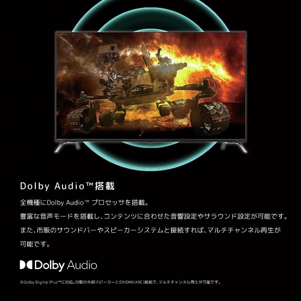 ゲオ【GEO】 on X: 
