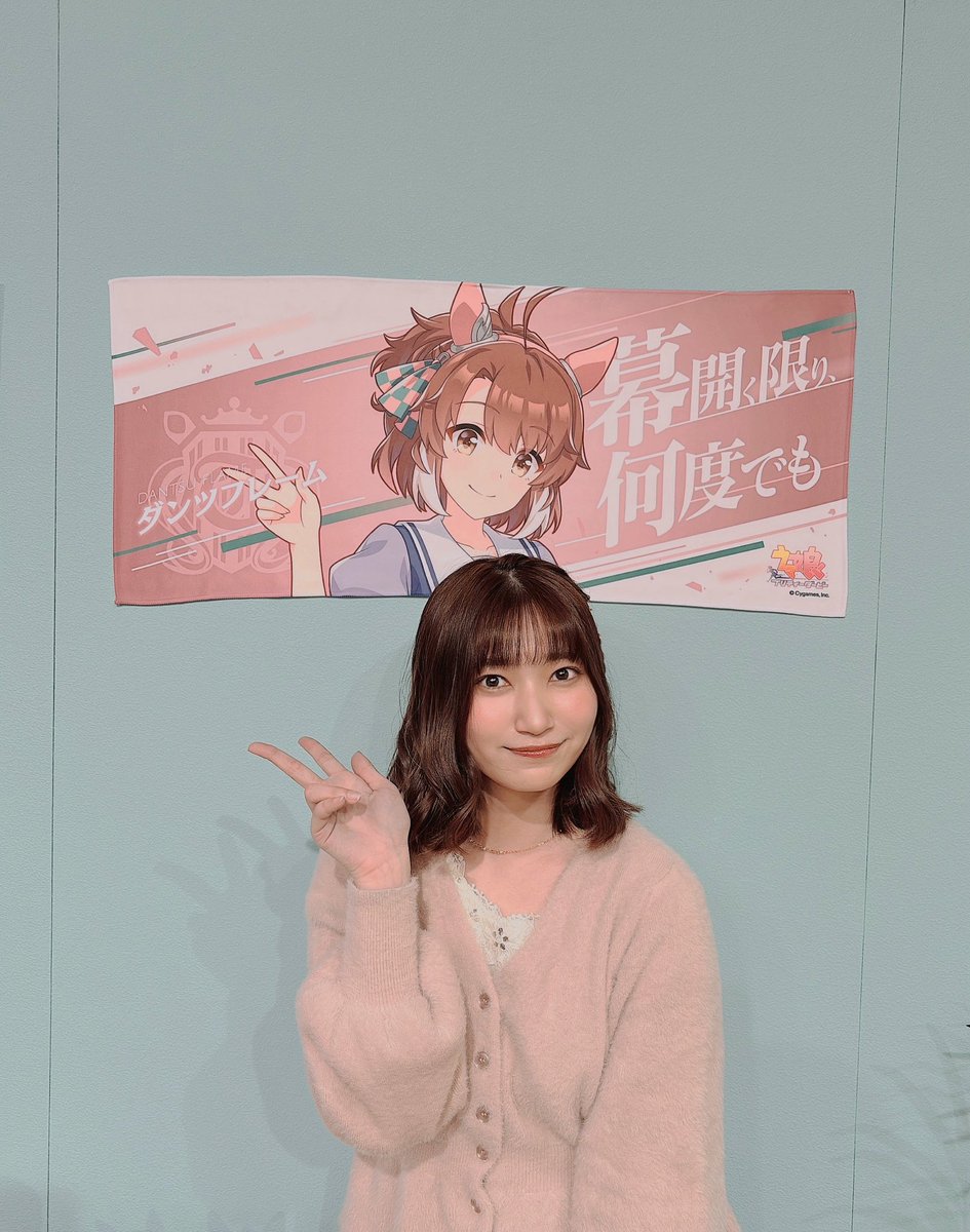 福嶋晴菜　グッズセット　クリスマス 福嶋晴菜 Official (@haruna_fukushim) / Posts / X