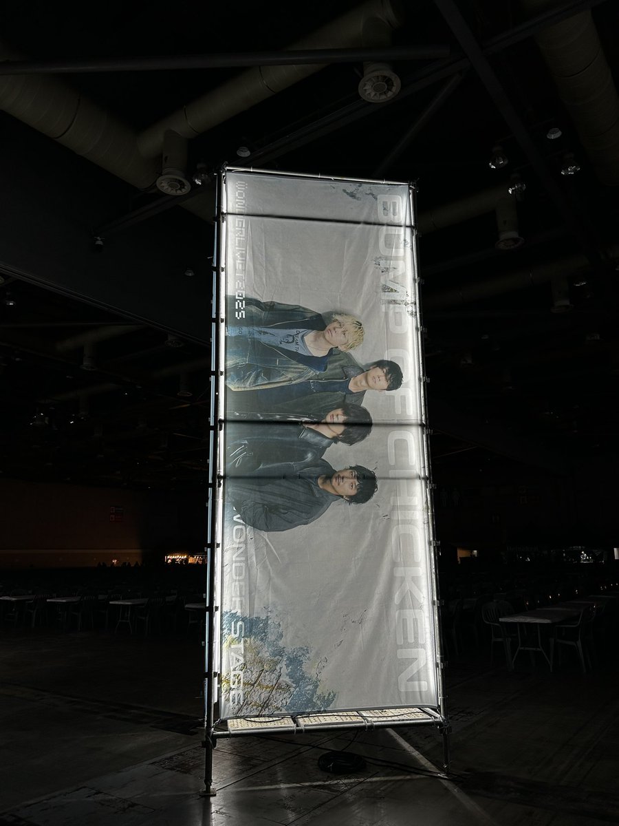 未開封レア】BUMP OF CHICKENモデル ホームスター 2025年最新】bump of