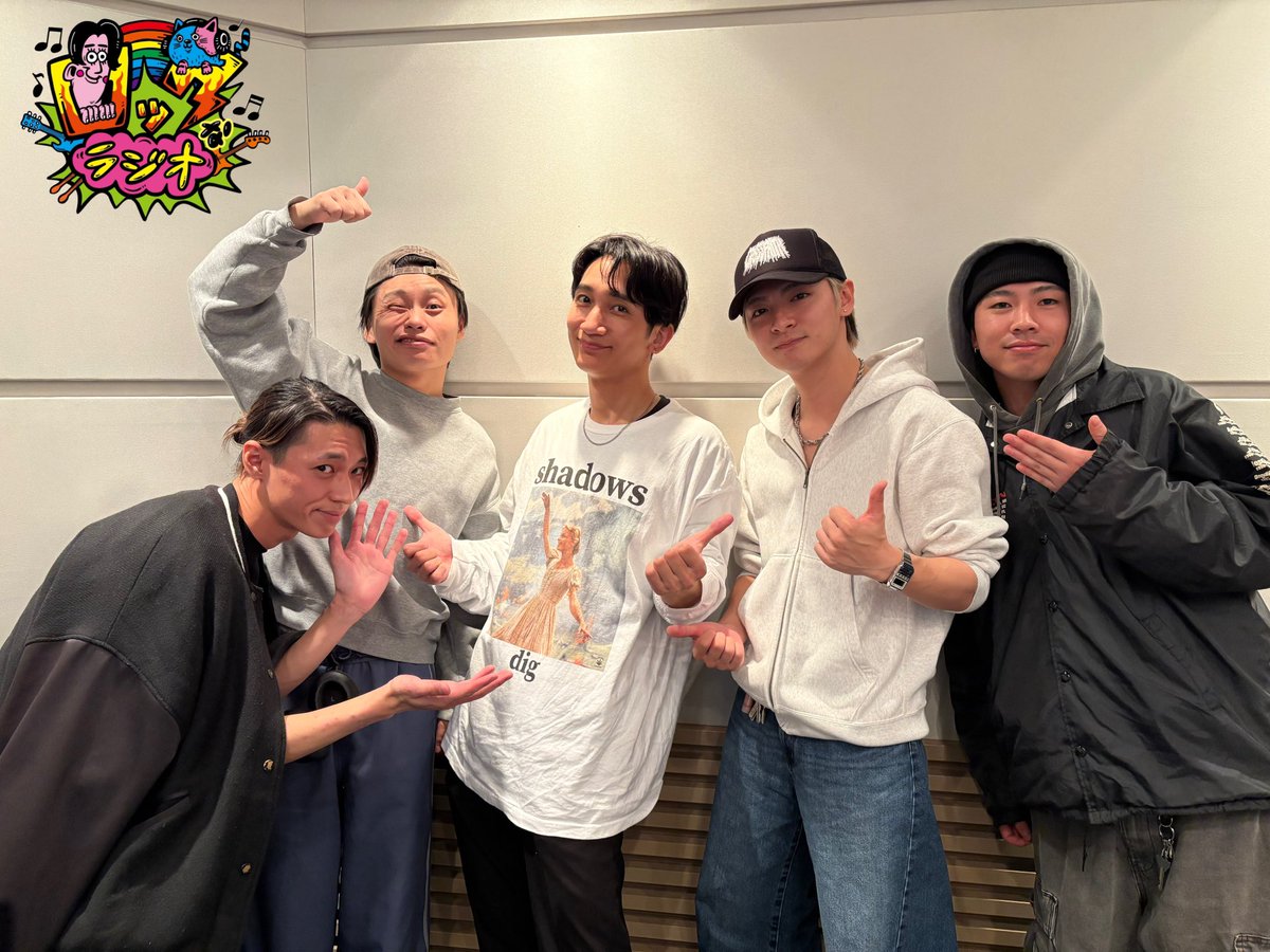 abc_rocknaradio's tweet image. 今日の #ロクラジ は…

#からあげ弁当 (@atuatu_karagee )が
メンバー揃って生登場でした！🍱🌟

バンド名の由来からそれぞれのルーツや
ライブをしてみたい場所まで！
たくさんお話を伺いました！✨

タイムフリーはこちら！📻
▶︎ radiko.jp/share/?t=20251…

#ABCラジオ