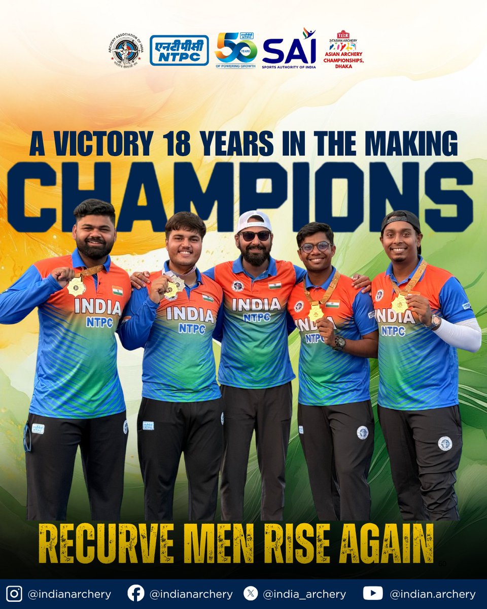 ARCHERY ASSOCIATION OF INDIA tweet media