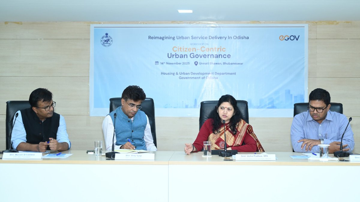 H & UD Dept tweet media