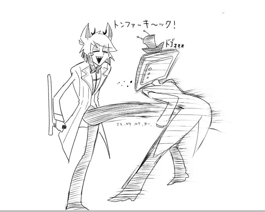 ぼくのヴォクアラ（再掲）