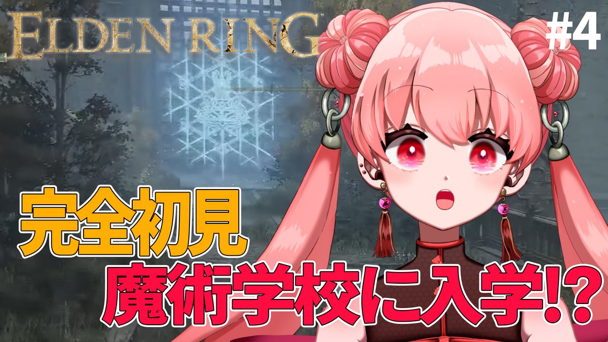 七熊 燐🧸7/22オリ曲公開！ (@nakumarin) / Posts / X