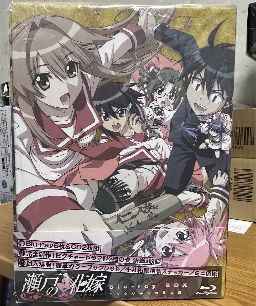 KmUbTQ7Wrj46934's tweet image. ばんちゃーー！！！

今日はめっちゃ嬉しい事が沢山🎶
大好きな桃井はるこさんにメッセージ読んで貰えたこと💖
瀬戸燦ちゃんが永澄さんでなく「いけちゃん」と呼んでくれたこと🥰
そして………桃井はるこさんから投稿に👍貰えたこと🙏
感謝感謝🙇‍♂️

#桃井はるこ 
#リミスタ
#瀬戸燦