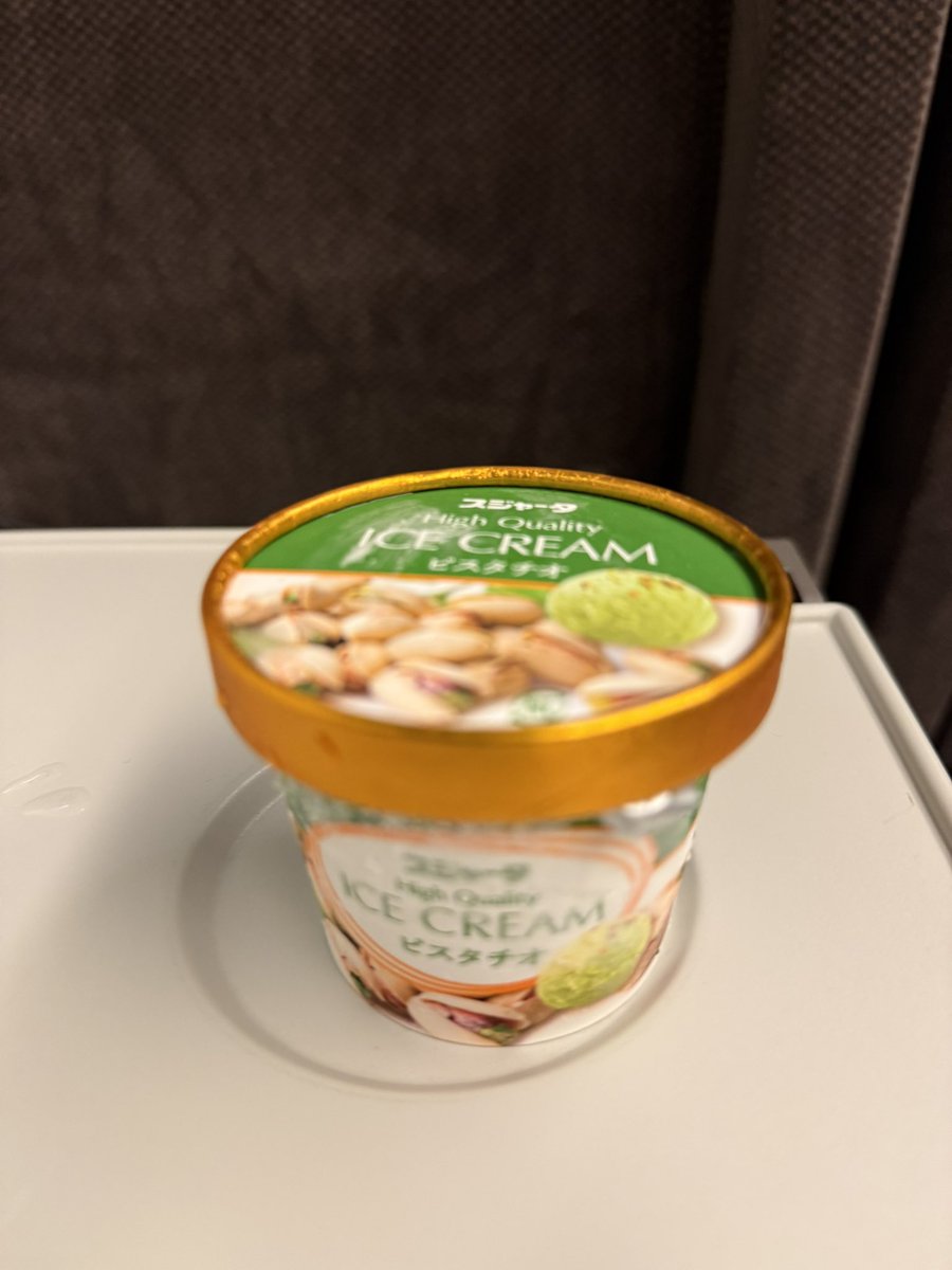 4f48kpMjSS8hjPt's tweet image. 25/11/14(金) 17:00開演 林部智史 CONCERT TOUR 2025・秋〜愛させてくれて ありがとう〜鎌倉芸術館大ホール in 神奈川〜秋晴れの行楽日和こんな日は心も晴れやかいそいそ速足で会場へ愛知から24日ぶりに聴く林部さんの生歌はとても新鮮💓来年の10周年記念卓上カレンダーも楽しみ🥰終演後の客席は笑顔🈵