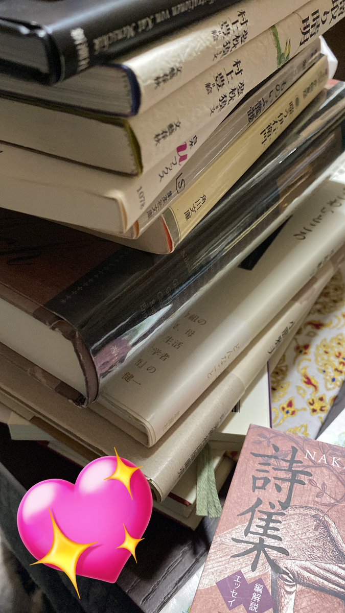 明日は

I/M 市立伊丹ミュージアム
郷町○店　Art Book Market

に参加させて頂きます🥰選書なう！