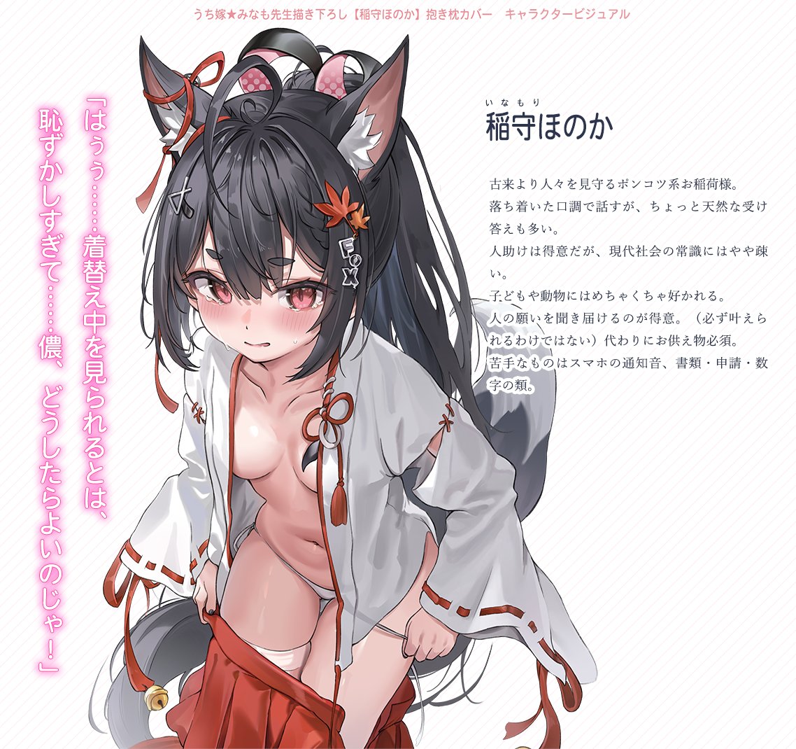 いねむりひつじ🔞🐏💤 tweet media