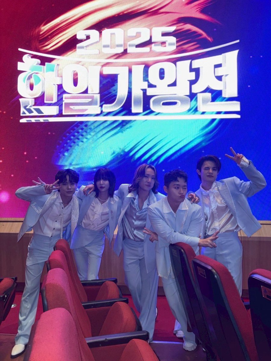 現役歌王 juni トレカ 14点セット Juni｜現役歌王JAPAN 日韓