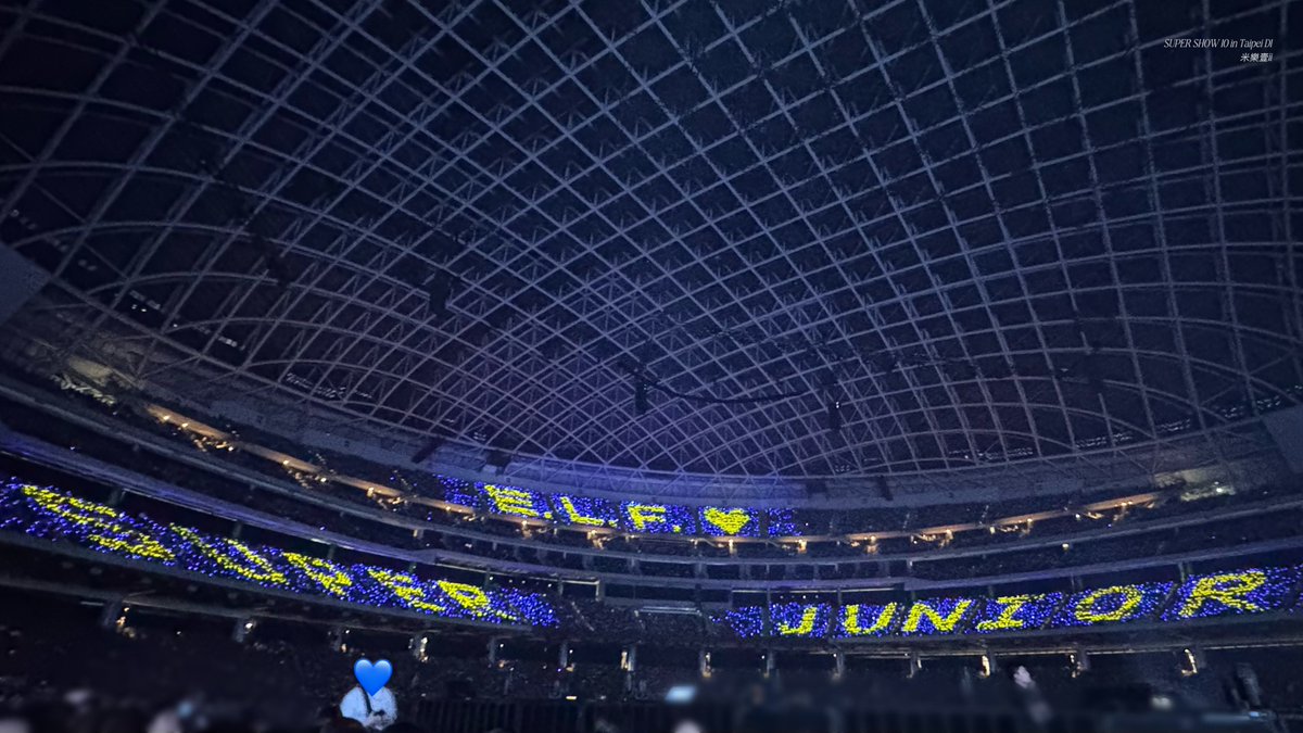 imqqqii17's tweet image. 💙
#SUPERSHOW10 
#SS10_in_Taipei_D1
#SUPERJUNIOR 
#슈퍼주니어