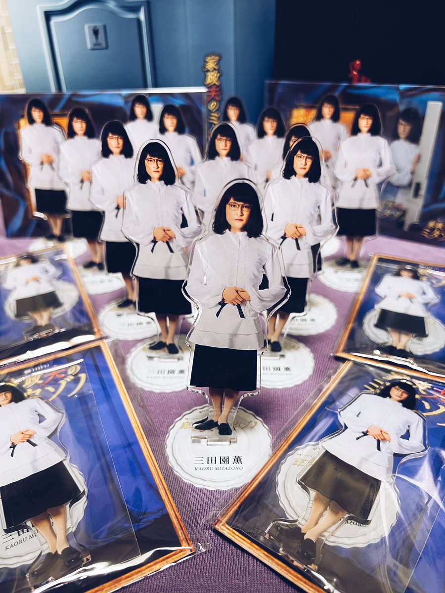 のりちゃん👶🏻💜 (@maboXnorichan) / Posts / X