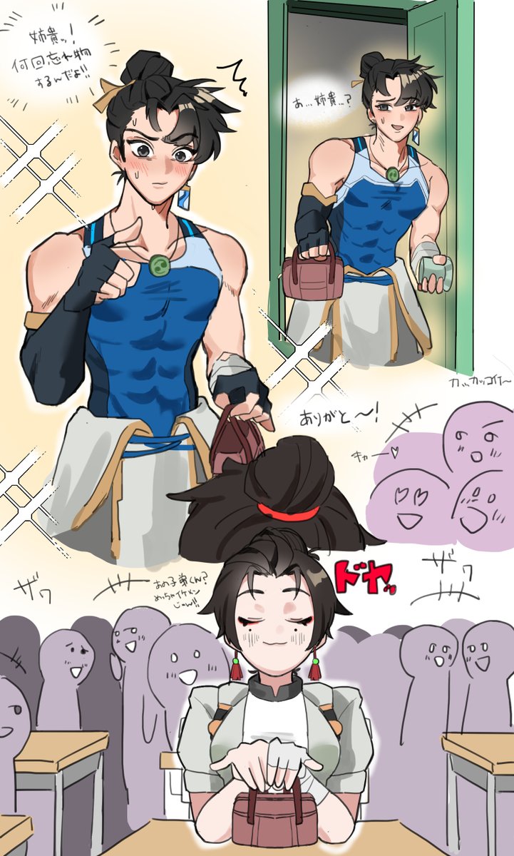 汚ﾌﾞﾂ tweet media