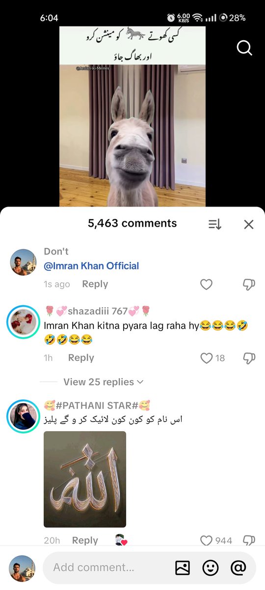 zdpeer's tweet photo. پوسٹ کو دیہان سے دیکھ کے پڑھ کے پوائنٹ بتائیں جس نے بھی کیا خوب کیا ۔۔۔ https://t.co/BD1DC8cBb6