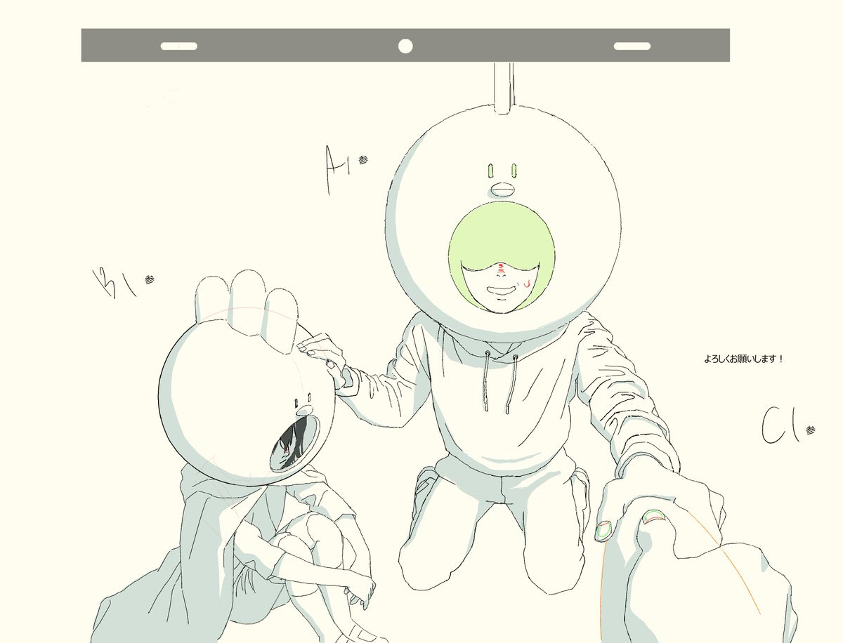 もああん Moaang tweet media