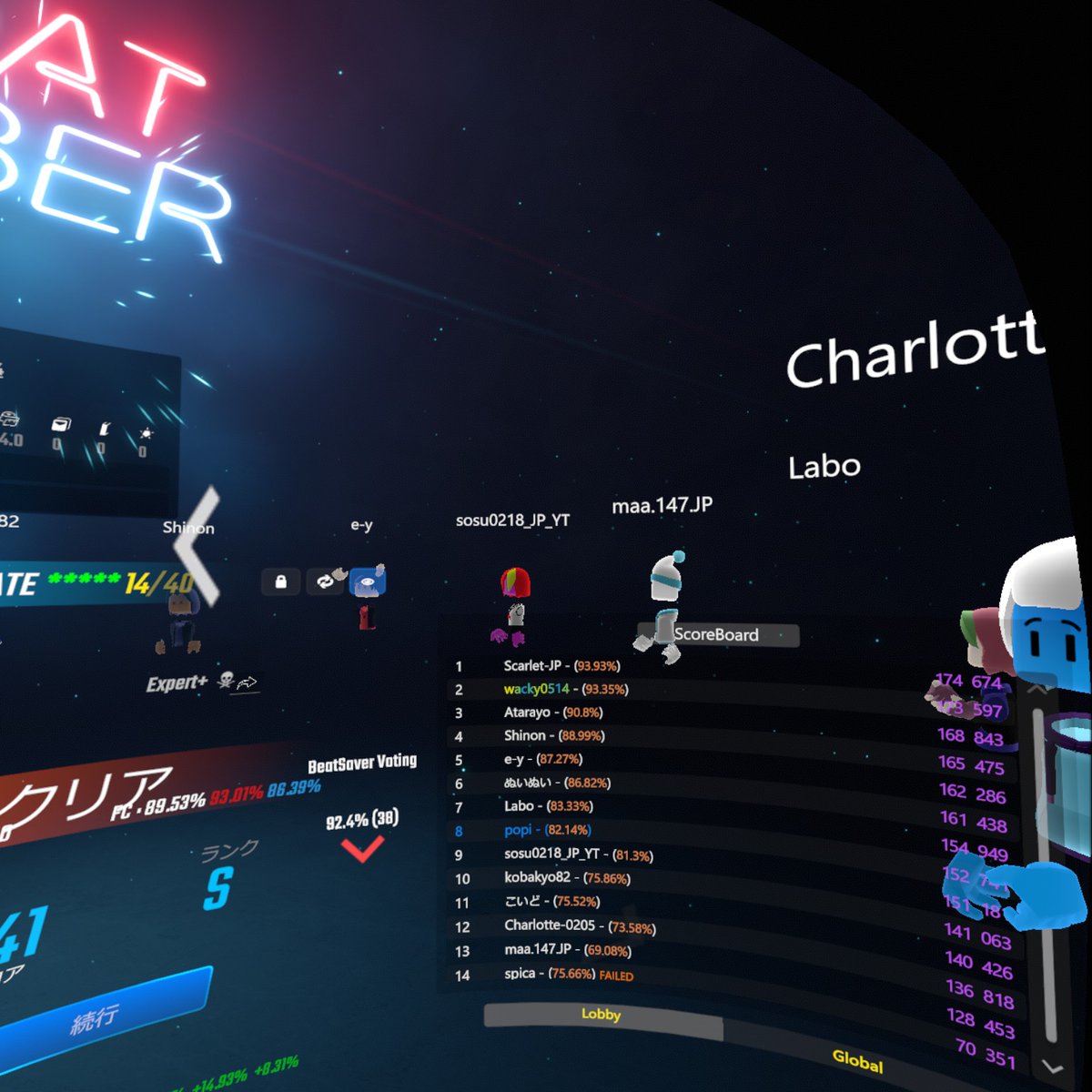 初心者マルチでフレンドさんたちと遊んできました！！🥰🥰