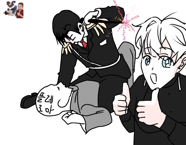 #마차살
플레로마 개패러 가자