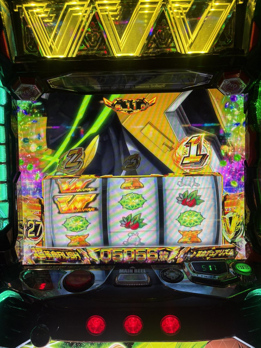 しろ式 (@shiroshiki) / Posts / X