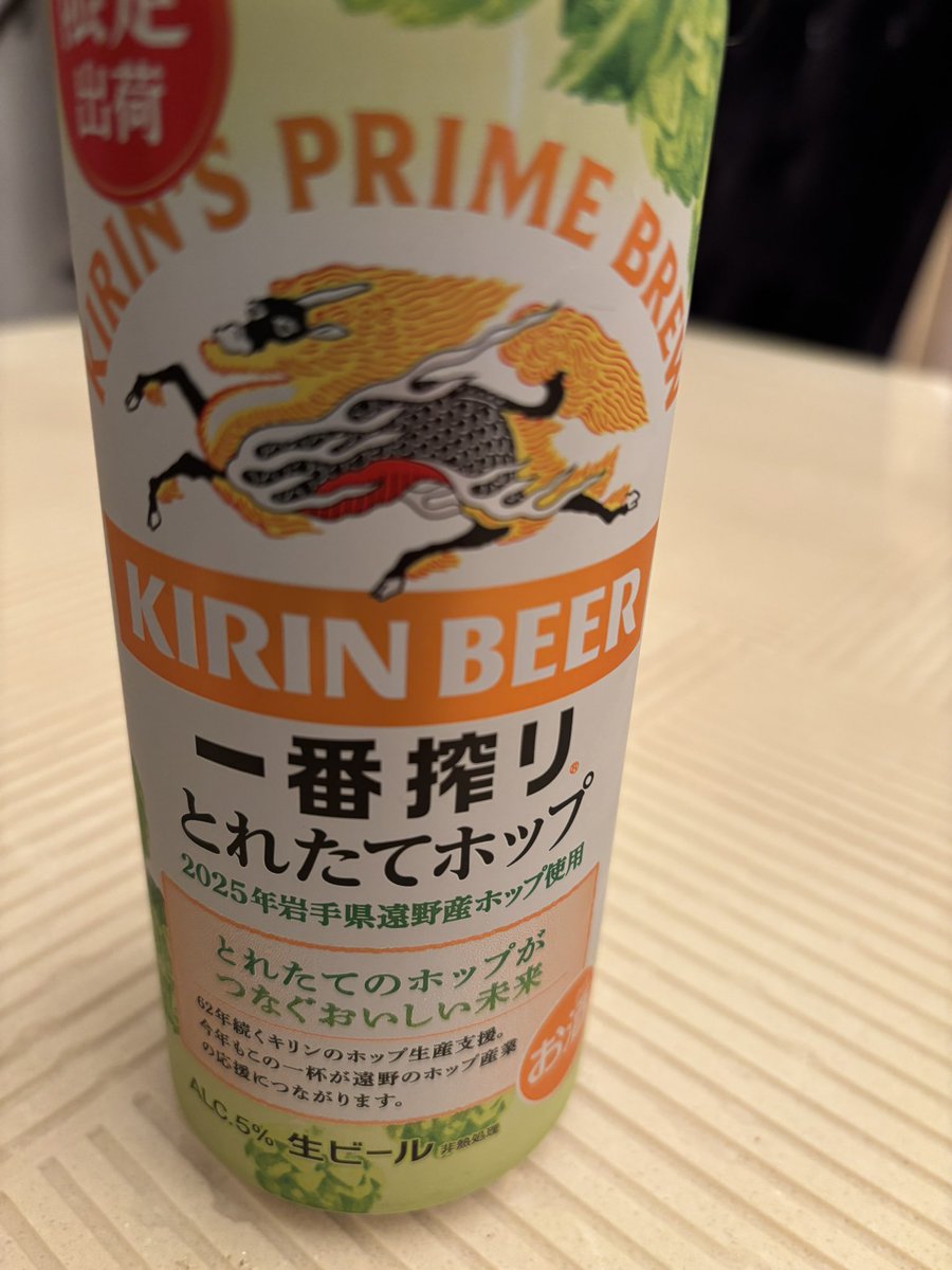 崎の人2 (@YsaVVdxmuM9966) / Posts / X