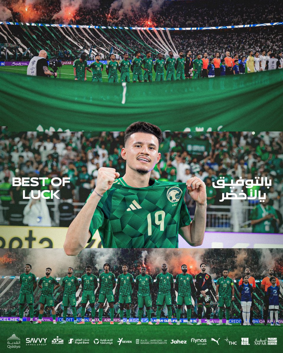 بالتوفيق لصقورنا الخضر في اللقاء الودي أمام "ساحل العاج" 🦅💚