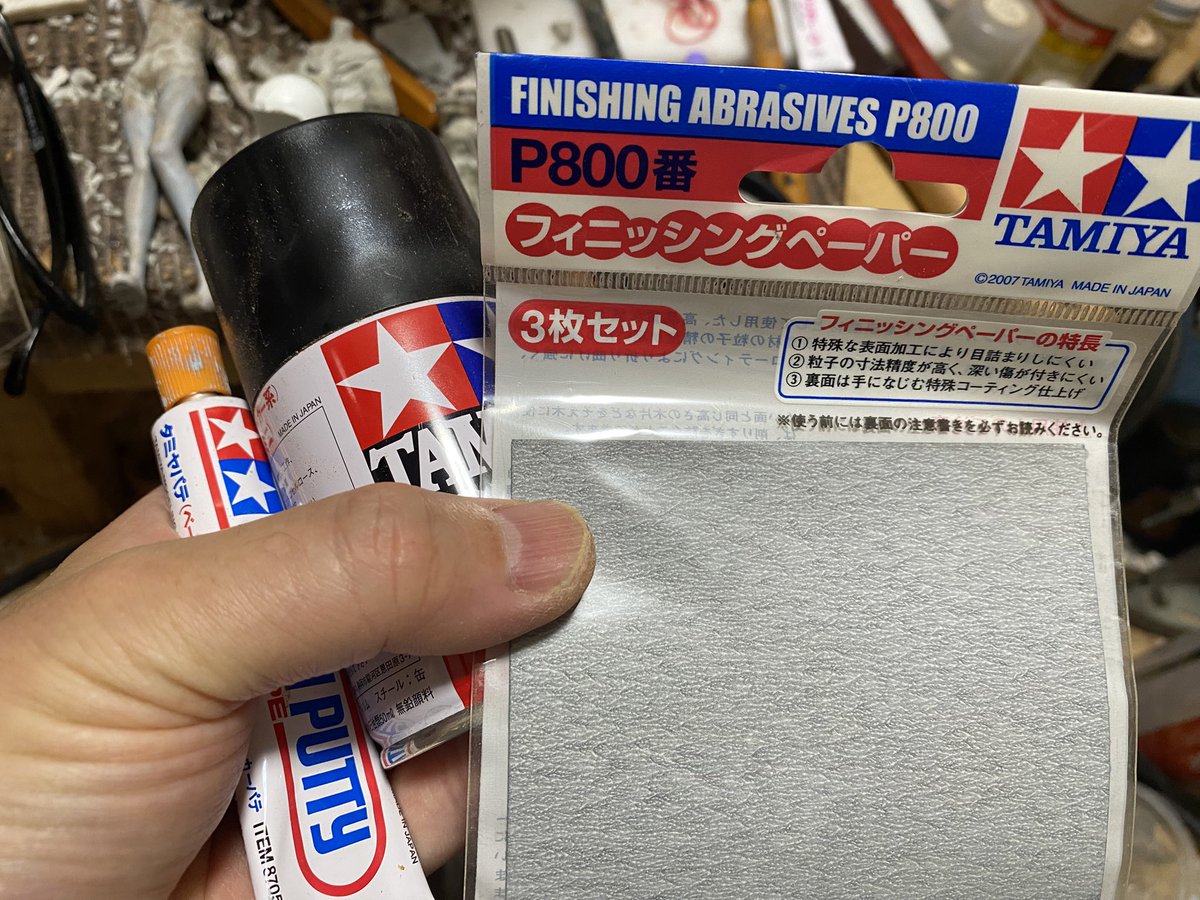 35guitar (@35guitar) / Posts / X