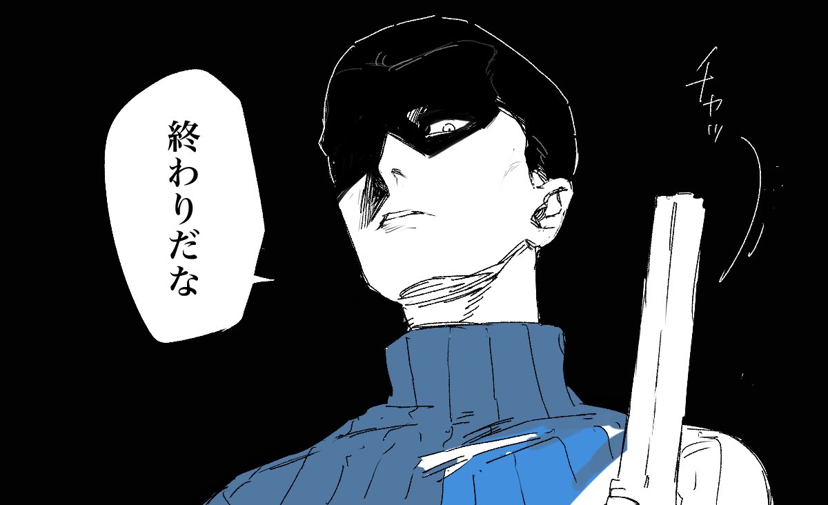 🐣🥚原稿やらせて下さいよろしくお願い致します‼️ (@ameameMEIMEI