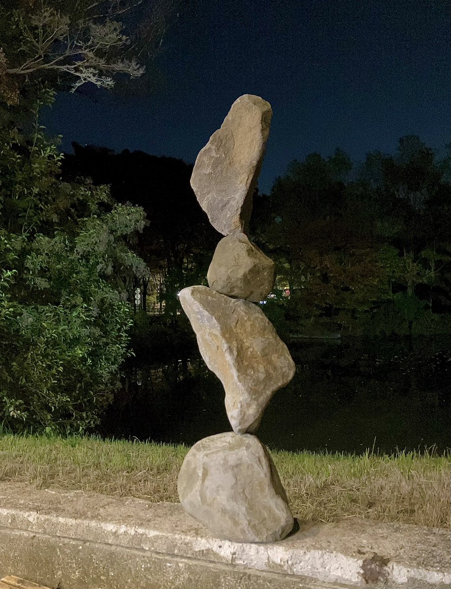 2枚の刃

#文サ下石積み部