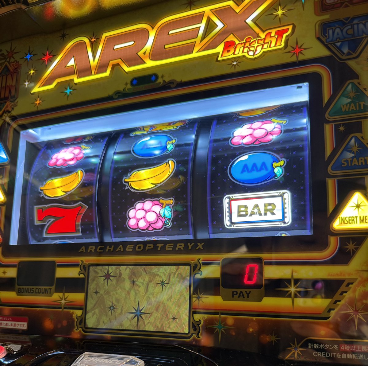 くろ。 (@56ssorc) / Posts / X