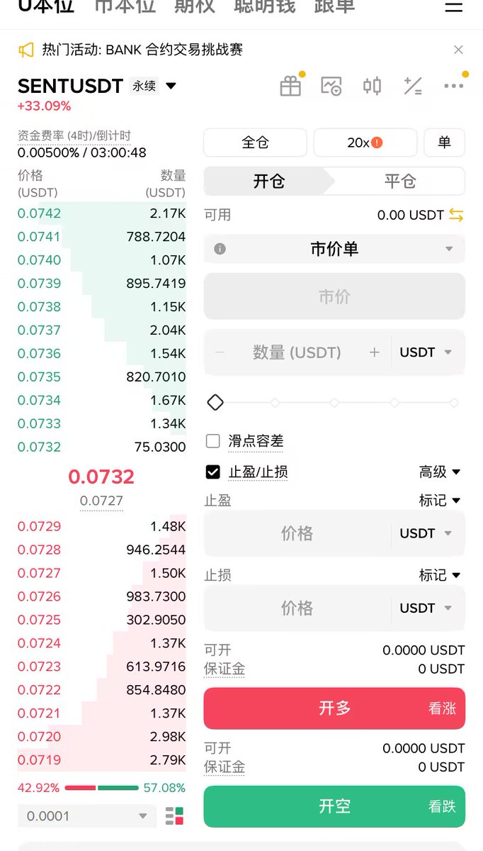YeFan🐬 tweet media