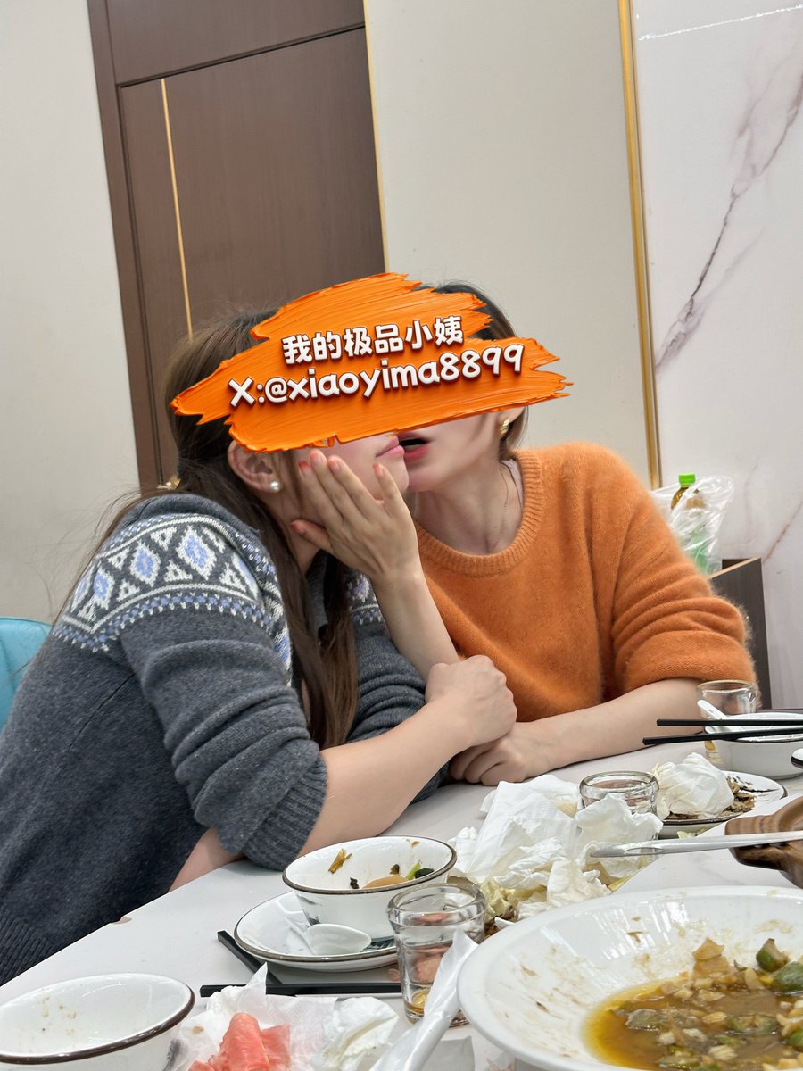 福利姬我的极品小姨（原创）分享的黄推图片3 - 网红私拍内容