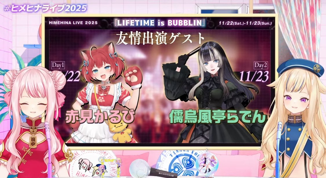 🥩てぴまる。 (@tpmr_29) / Posts / X