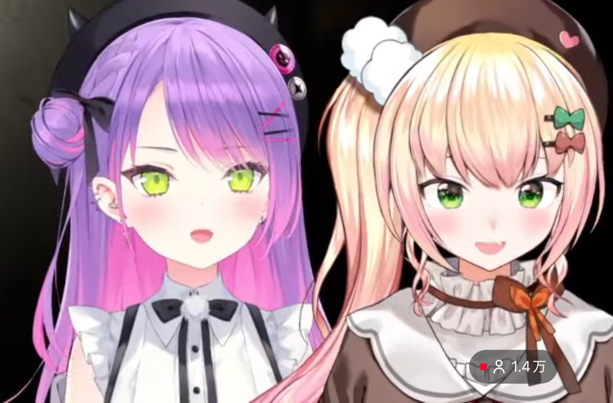 ねねねトワワ良すぎるなぁ！！✨✨✨