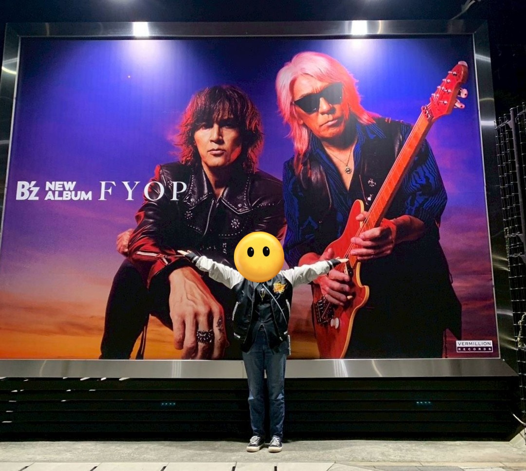 ∠いわし ➠B'z11/15,16名古屋 (@iwashi_77) / Posts / X