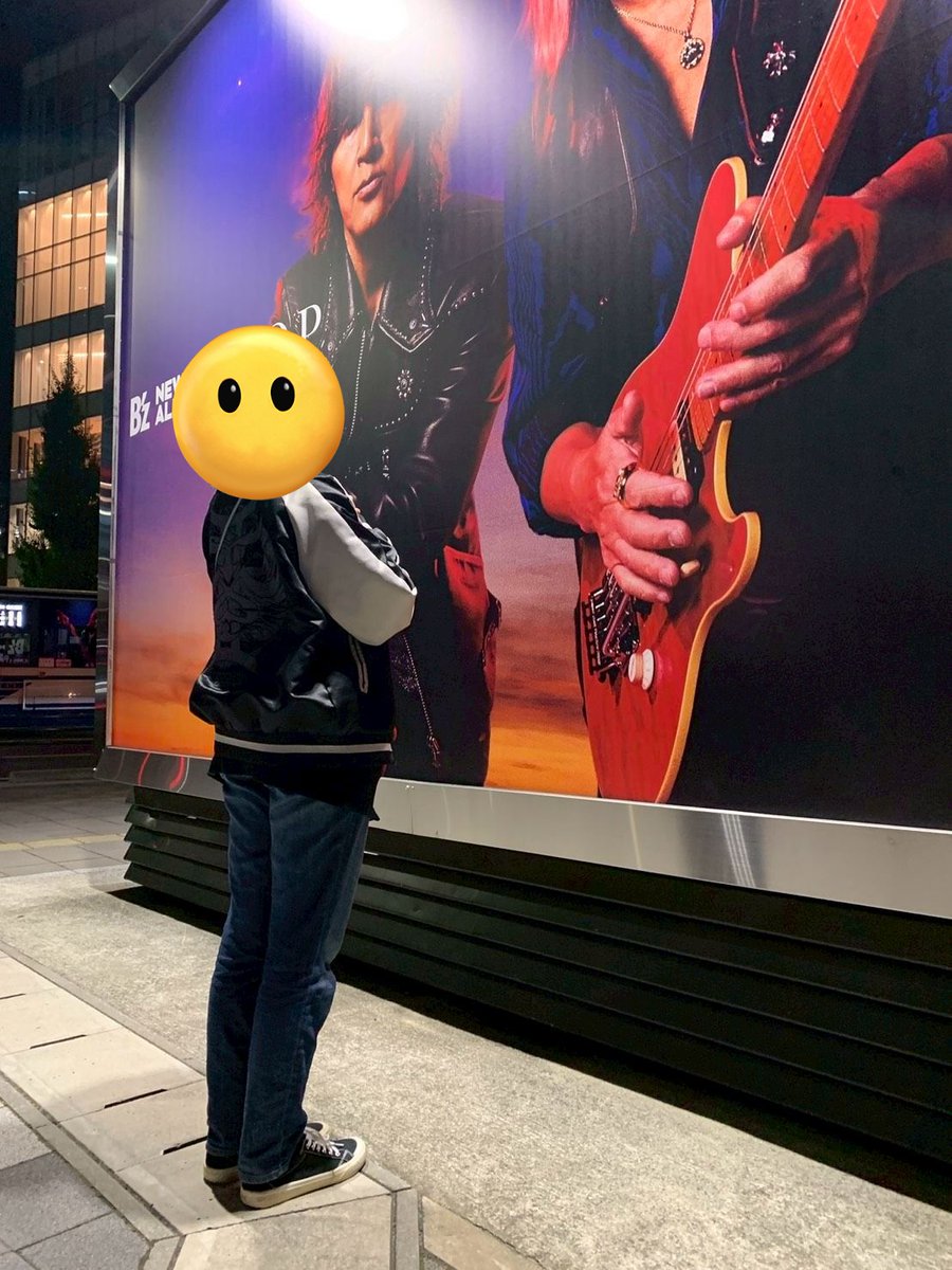 ∠いわし ➠B'z11/15,16名古屋 (@iwashi_77) / Posts / X