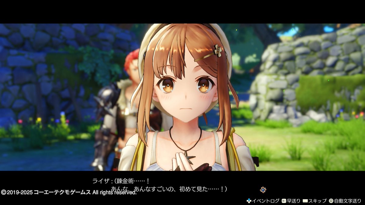 ライザちゃんが錬金術を知る瞬間…！ ＃ライザのアトリエDX