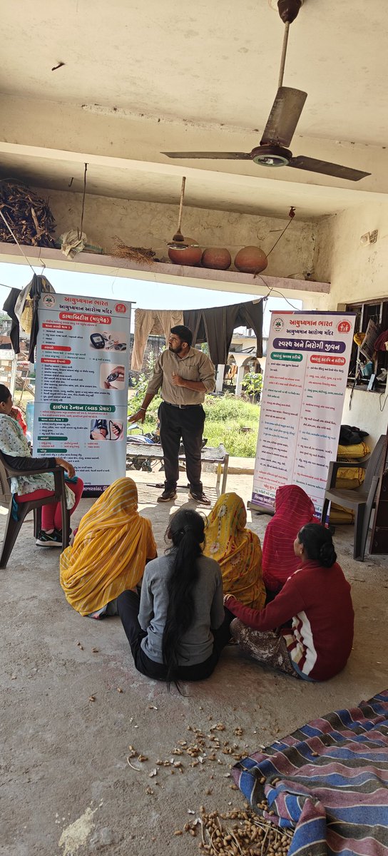 ૧૪ નવેમ્બર વિશ્વ ડાયાબિટીસ દિવસ ની ઉજવણી આયુષ્માન આરોગ્ય મંદિર માંકડી ખાતે કરવામાં આવેલ.જેમાં ગ્રામજનોને ડાયાબિટીસ અને સ્વસ્થ અને નિરોગી જીવન જીવવાના મહત્વના મુદ્દાઓ વિશે માર્ગદર્શન આપેલ.
<a href="/CdhoSabarkantha/">CDHO Sabarkantha</a> 
<a href="/NHMGujarat/">NHM Gujarat</a> 
<a href="/sabarkanthadp/">DDO Sabarkantha</a> 
<a href="/THOHimatnagar/">THO Himatnagar</a> 
<a href="/asari_ashwin/">ashwin Asari</a>