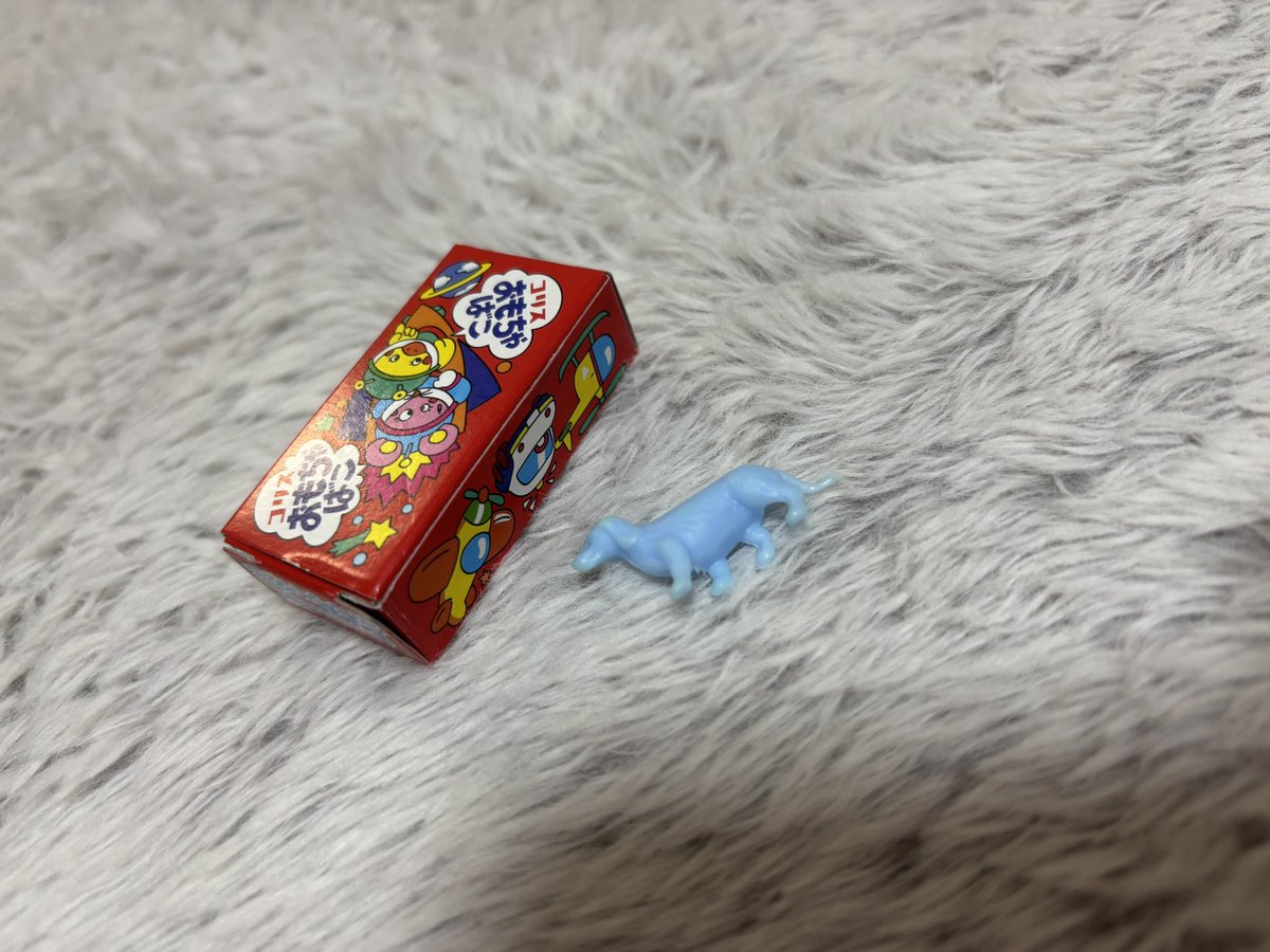 あーのすけ (@ossama9999_) / Posts / X