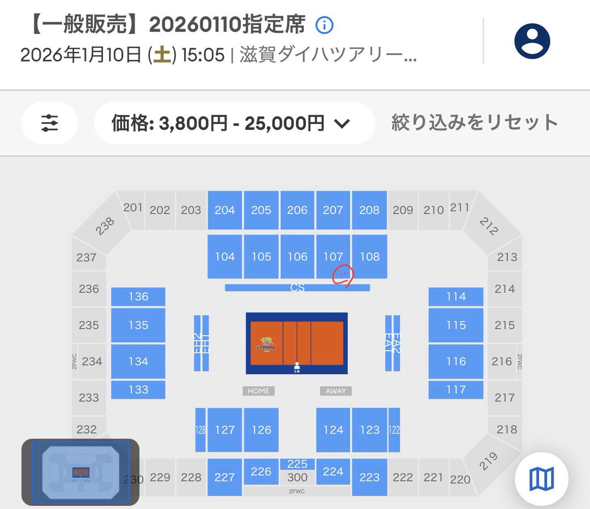 mimuBAR's tweet image. 中々の良席確保できた🏐
初めてのSVリーグ観戦🏐
NECの和田ちゃん佐藤ちゃんに会えるの楽しみ😊
#SVリーグ #NECレッドロケッツ川崎
